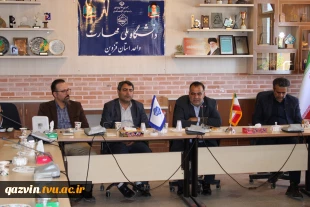 تبیین ابعاد اقتدار ملی در دانشگاه ملی مهارت واحد استانی قزوین 2