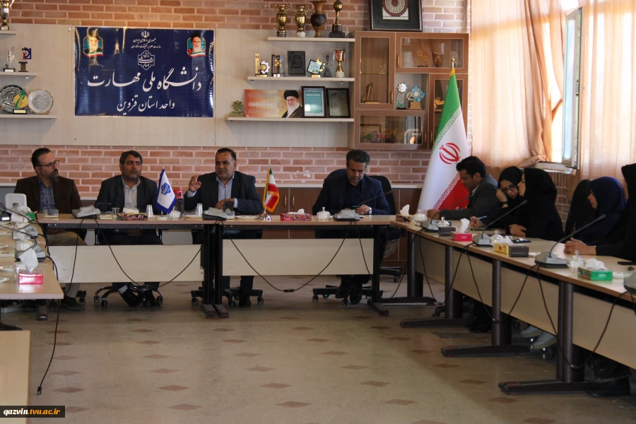 تبیین ابعاد اقتدار ملی در دانشگاه ملی مهارت واحد استانی قزوین 10