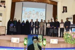 در یادواره شهدای خانواده بزرگ دانشگاه ملی مهارت در جنگ رمضان تأکید شد؛

لزوم بازخوانی سیره شهدا و ثبت میراث ماندگار دفاع مقدس در دانشگاه‌ها 2