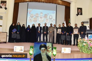 در یادواره شهدای خانواده بزرگ دانشگاه ملی مهارت در جنگ رمضان تأکید شد؛

لزوم بازخوانی سیره شهدا و ثبت میراث ماندگار دفاع مقدس در دانشگاه‌ها 2