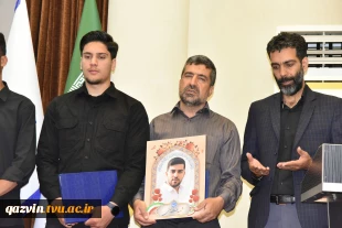 در یادواره شهدای خانواده بزرگ دانشگاه ملی مهارت در جنگ رمضان تأکید شد؛

لزوم بازخوانی سیره شهدا و ثبت میراث ماندگار دفاع مقدس در دانشگاه‌ها 9
