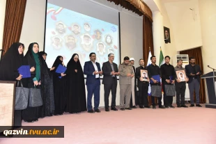 در یادواره شهدای خانواده بزرگ دانشگاه ملی مهارت در جنگ رمضان تأکید شد؛

لزوم بازخوانی سیره شهدا و ثبت میراث ماندگار دفاع مقدس در دانشگاه‌ها 10