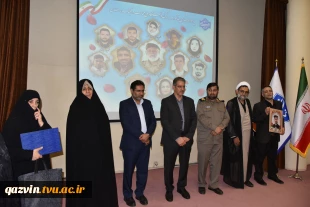 در یادواره شهدای خانواده بزرگ دانشگاه ملی مهارت در جنگ رمضان تأکید شد؛

لزوم بازخوانی سیره شهدا و ثبت میراث ماندگار دفاع مقدس در دانشگاه‌ها 11