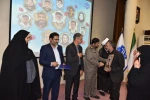 در یادواره شهدای خانواده بزرگ دانشگاه ملی مهارت در جنگ رمضان تأکید شد؛

لزوم بازخوانی سیره شهدا و ثبت میراث ماندگار دفاع مقدس در دانشگاه‌ها 12