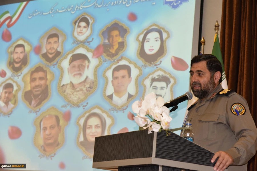 در یادواره شهدای خانواده بزرگ دانشگاه ملی مهارت در جنگ رمضان تأکید شد؛

لزوم بازخوانی سیره شهدا و ثبت میراث ماندگار دفاع مقدس در دانشگاه‌ها 17