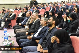 در یادواره شهدای خانواده بزرگ دانشگاه ملی مهارت در جنگ رمضان تأکید شد؛

لزوم بازخوانی سیره شهدا و ثبت میراث ماندگار دفاع مقدس در دانشگاه‌ها 18