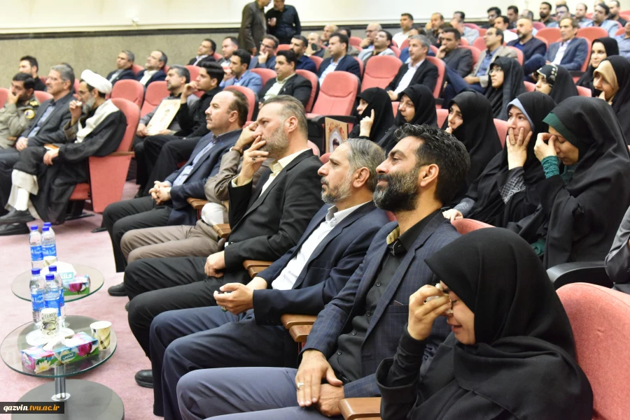 در یادواره شهدای خانواده بزرگ دانشگاه ملی مهارت در جنگ رمضان تأکید شد؛

لزوم بازخوانی سیره شهدا و ثبت میراث ماندگار دفاع مقدس در دانشگاه‌ها 18