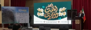 تجلیل از روابط عمومی‌های پیشکسوت و برتر استان قزوین در آیین هفته روابط عمومی 4