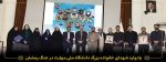 یادواره شهدای خانواده بزرگ دانشگاه ملی مهارت در جنگ رمضان 2