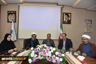 اولین نشست مسئولین دفاتر نهاد نمایندگی مقام معظم رهبری در واحدهای استانی دانشگاه ملی مهارت 2