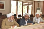 اولین نشست مسئولین دفاتر نهاد نمایندگی مقام معظم رهبری در واحدهای استانی دانشگاه ملی مهارت 3