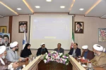 اولین نشست مسئولین دفاتر نهاد نمایندگی مقام معظم رهبری در واحدهای استانی دانشگاه ملی مهارت 12