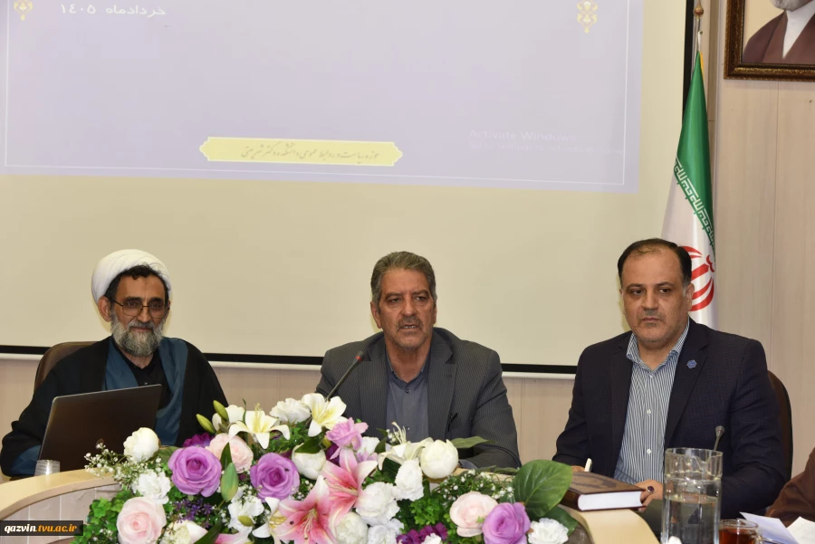 اولین نشست مسئولین دفاتر نهاد نمایندگی مقام معظم رهبری در واحدهای استانی دانشگاه ملی مهارت 13