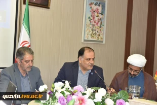 اولین نشست مسئولین دفاتر نهاد نمایندگی مقام معظم رهبری در واحدهای استانی دانشگاه ملی مهارت 15