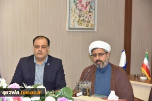 اولین نشست مسئولین دفاتر نهاد نمایندگی مقام معظم رهبری در واحدهای استانی دانشگاه ملی مهارت 18