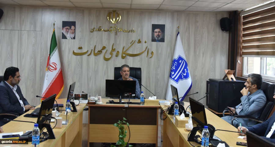 برگزاری دومین جلسه شورای تخصصی فرهنگی و اجتماعی دانشگاه ملی مهارت با تأکید ریاست دانشگاه بر رعایت دقیق ضوابط مالی و قانون‌مداری 3