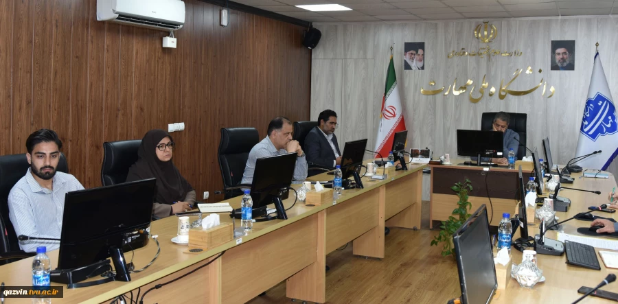 برگزاری دومین جلسه شورای تخصصی فرهنگی و اجتماعی دانشگاه ملی مهارت با تأکید ریاست دانشگاه بر رعایت دقیق ضوابط مالی و قانون‌مداری 4