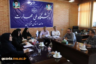 برگزاری جلسه نظارت، ارزیابی و تضمین کیفیت در دانشگاه ملی مهارت استان قزوین 3