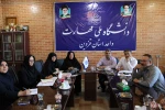 برگزاری جلسه نظارت، ارزیابی و تضمین کیفیت در دانشگاه ملی مهارت استان قزوین 4