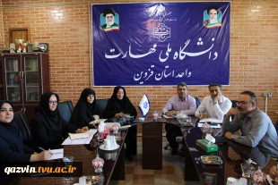 برگزاری جلسه نظارت، ارزیابی و تضمین کیفیت در دانشگاه ملی مهارت استان قزوین 4