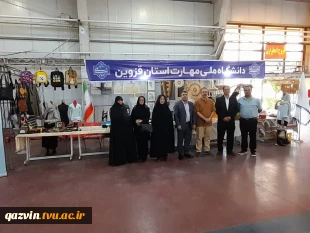 حضور فعال دانشگاه ملی مهارت استان قزوین در نمایشگاه توانمندی‌های بانوان استان 10