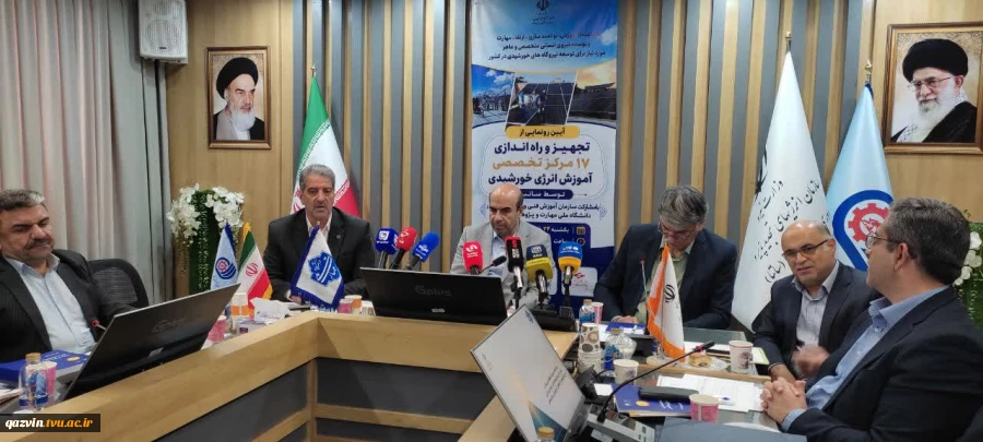 رونمایی از سامانه آموزشی فتوولتائیک و آغاز به کار همزمان ۱۷ مرکز تخصصی آموزش انرژی خورشیدی در کشور 8