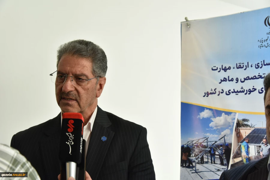 رونمایی از سامانه آموزشی فتوولتائیک و آغاز به کار همزمان ۱۷ مرکز تخصصی آموزش انرژی خورشیدی در کشور 15