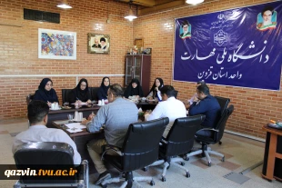 جلسه شورای عمرانی دانشگاه ملی مهارت واحد استانی قزوین برگزار شد. 5