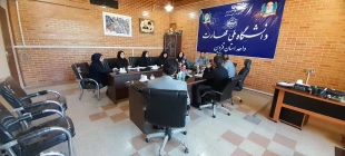 جلسه کارگروه منابع انسانی استان قزوین 4