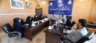 جلسه کارگروه منابع انسانی استان قزوین 5
