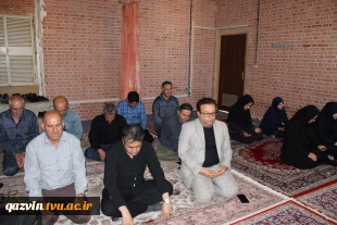 طنین نوای زیارت عاشورا در نمازخانه ساختمان اداری دانشگاه ملی مهارت واحد استانی قزوین 2