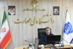 دومین جلسه کمیته اصلاح ساختار دانشگاه ملی مهارت در سال ۱۴۰۵ برگزار شد 5