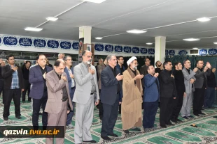 آیین سوگواری سالار شهیدان امام حسین(ع) و یاران با وفایشان در سازمان مرکزی دانشگاه برگزار شد. 2