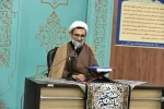 آیین سوگواری سالار شهیدان امام حسین(ع) و یاران با وفایشان در سازمان مرکزی دانشگاه برگزار شد. 3