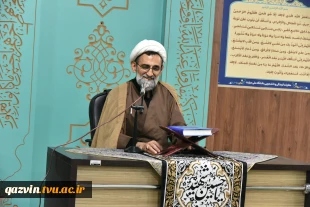 آیین سوگواری سالار شهیدان امام حسین(ع) و یاران با وفایشان در سازمان مرکزی دانشگاه برگزار شد. 3