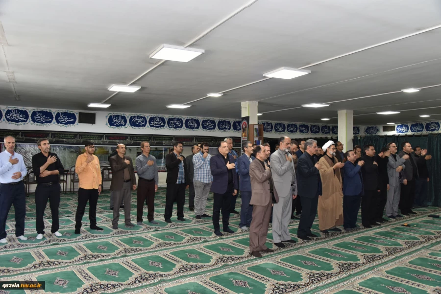 آیین سوگواری سالار شهیدان امام حسین(ع) و یاران با وفایشان در سازمان مرکزی دانشگاه برگزار شد. 10