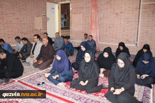 برگزاری مراسم زیارت عاشورا در دانشگاه ملی مهارت واحد پسران قزوین 4