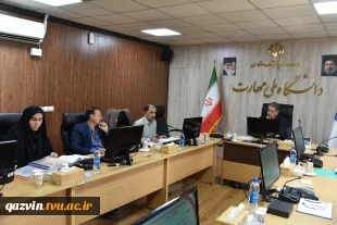 نشست کارگروه دانشکده‌ها و آموزشکده‌های برتر و استان‌های کم برخوردار دانشگاه ملی مهارت 3