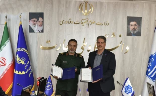 تفاهم‌نامه همکاری دانشگاه ملی مهارت و سازمان بسیج سازندگی به امضا رسید 2