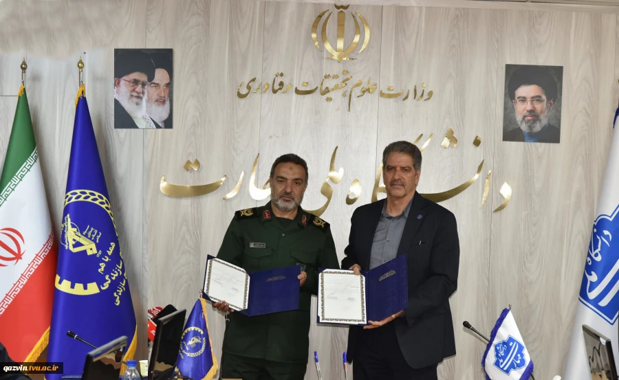 تفاهم‌نامه همکاری دانشگاه ملی مهارت و سازمان بسیج سازندگی به امضا رسید 2