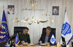 تفاهم‌نامه همکاری دانشگاه ملی مهارت و سازمان بسیج سازندگی به امضا رسید 7