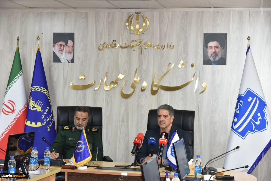 تفاهم‌نامه همکاری دانشگاه ملی مهارت و سازمان بسیج سازندگی به امضا رسید 15