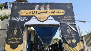 برپایی موکب خدمت‌رسانی دانشگاهیان دانشگاه ملی مهارت در مسیر وداع با رهبر شهید 2