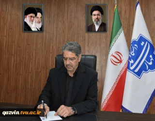 پیام تقدیر و تشکر رئیس دانشگاه ملی مهارت از خانواده بزرگ دانشگاه در برگزاری آیین وداع و تشییع امام شهید حضرت آیت‌الله العظمی سید علی خامنه‌ای(ره)