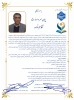 در راستای چهارچوب ملی پیمان مهر و مهارت بنیاد حامیان دانشگاه صورت گرفت؛

امضای تفاهم‌نامه مشترک دانشگاه ملی مهارت و شرکت نیرو موتور 6