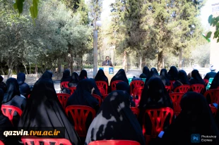 آیین بدرقه کاروان‌های دانشجویی دانشگاه ملی مهارت استان تهران به مقصد پیاده‌روی اربعین حسینی با حضور مسئولان دانشگاه 7