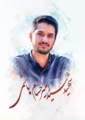 شهادت، پاداش ایمان و مجاهدت؛ پیام تسلیت دانشگاه ملی مهارت استان قزوین در پی شهادت «سید امیرحسام هاشمی» 5