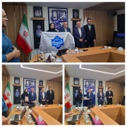 کسب مقام نخست در پویش ملی «ایران سربلند» مبارک باد