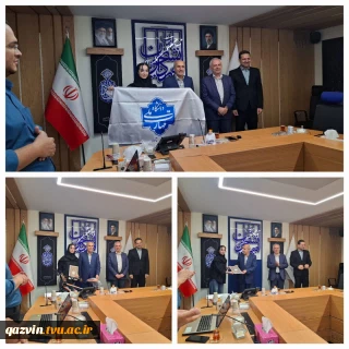 کسب مقام نخست در پویش ملی «ایران سربلند» مبارک باد