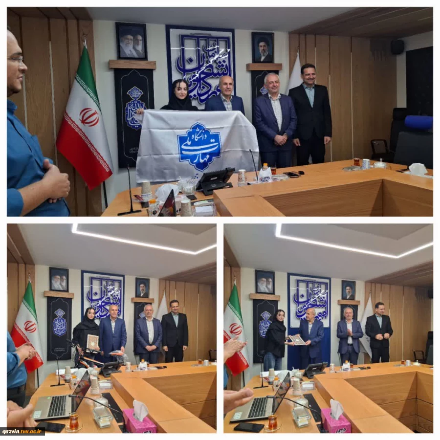 کسب مقام نخست در پویش ملی «ایران سربلند» مبارک باد 2